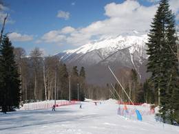 Gazprom Mountain Resort