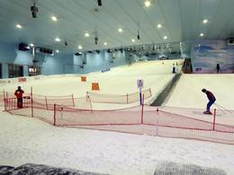 All information about the indoor ski area Ski Egypt Indoor ski area Ski Egypt