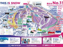 Trail map Takasu Snow Park