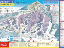 Trail map Nozawa Onsen