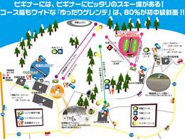 Trail map UP Kannabe