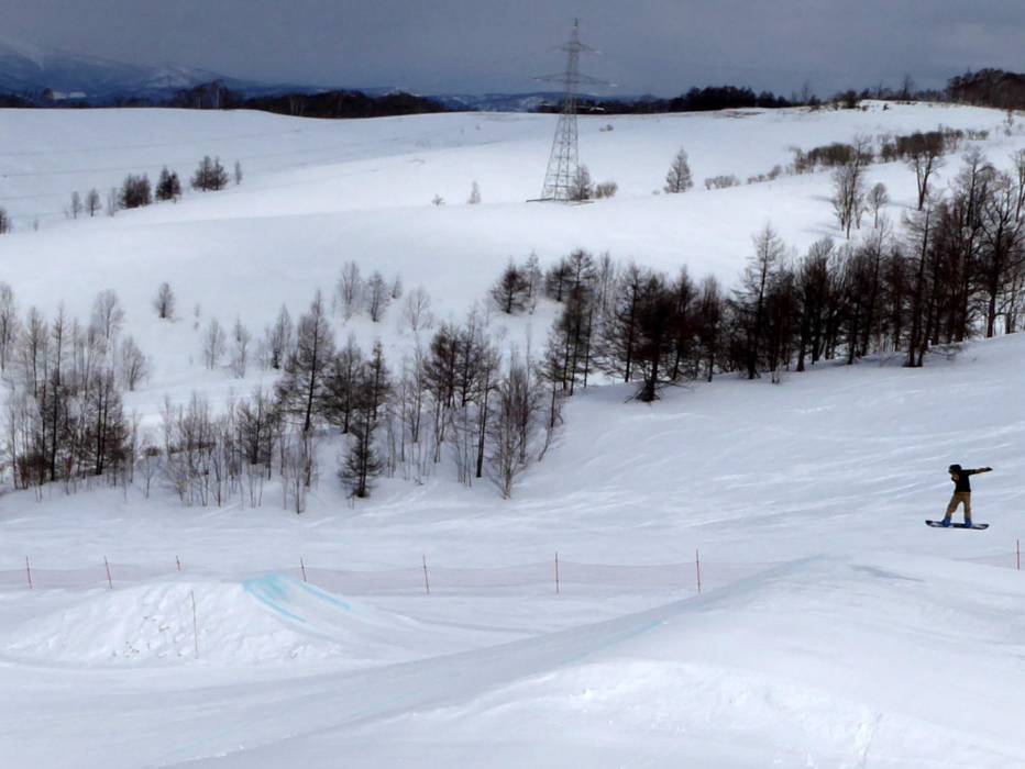 Snowpark Rusutsu Fun Park Rusutsu