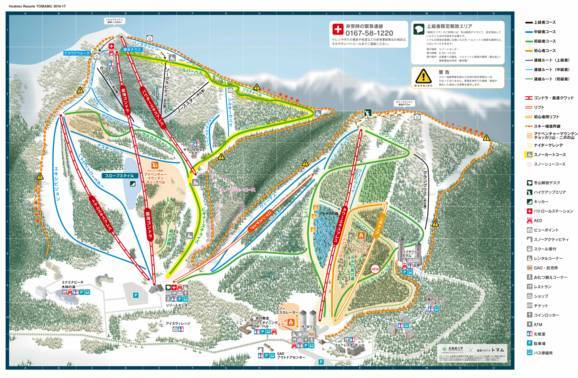 Trail map Hoshino Resorts Tomamu