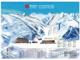 Duolemeidi Mountain Resort – Chongli