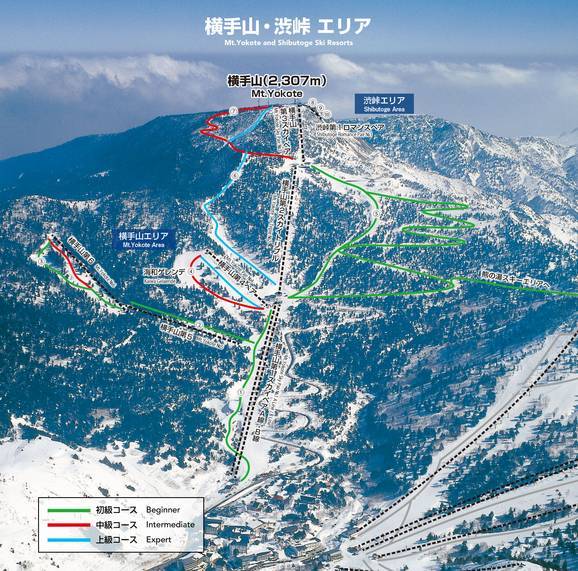 Shiga Kogen Trail Map Trail Map Shigakogen Mountain Resort