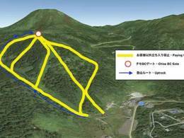 Trail map Chisenupuri – Rankoshi-cho