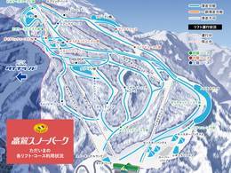 Takasu Snow Park